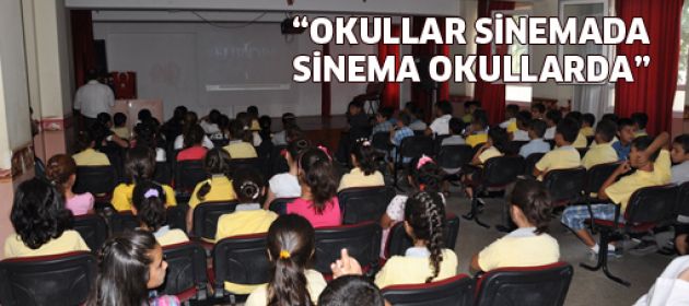 Altın Koza'da, "Okullar Sinemada, Sinema Okullarda"