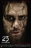 23 Numara