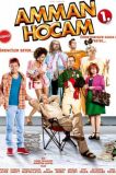 Amman Hocam