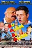 Baba: Bu Alem Bi Alem