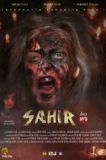 Sahir Deep Web