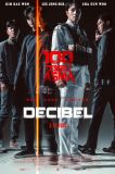 Decibel