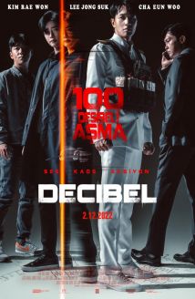 Decibel