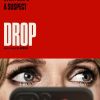 Drop: Kabul Et veya Reddet