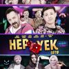 Hep Yek: Loto