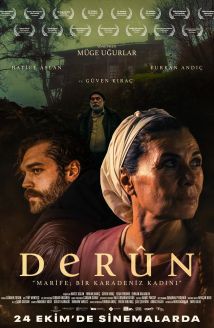 Derun
